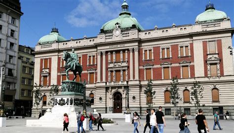 Belgrade National Museum