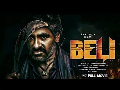 Beli Movie