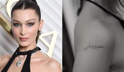 Bella Hadid Tattoos