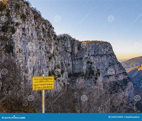 Beloi Viewpoint landscape