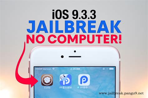 Benefits of Jailbreaking an iPhone without a Computer
