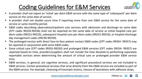 Benefits of E&M Coding
