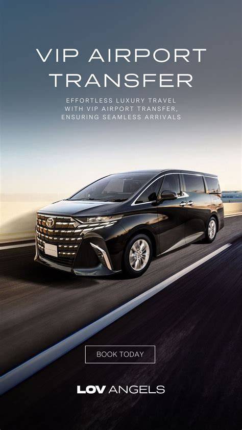 Benefits of MPV Transfer