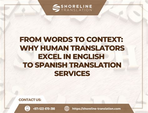 Benefits of Using English to Spanish Translators