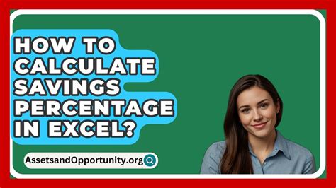 Benefits of Using Percent Savings Calculator