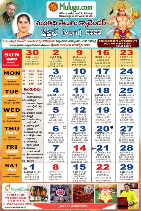 Benefits of Using a Telugu Calendar