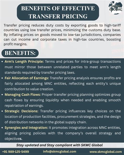 Benefits of shared transfer