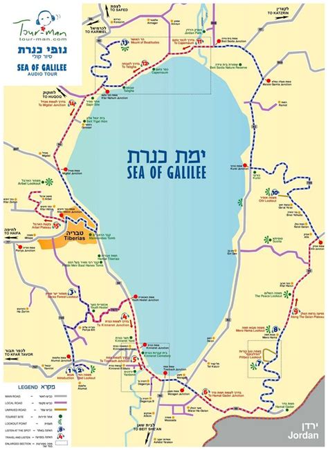 Benefits of using MAP Map Of The Sea Of Galilee