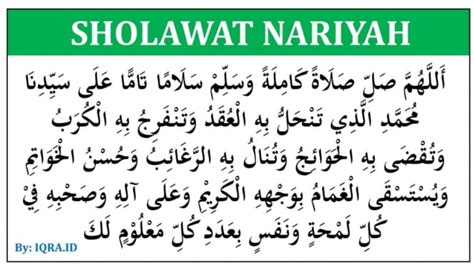 Berapa Lama Waktu yang Dibutuhkan untuk Membaca Sholawat Nariyah 4444?