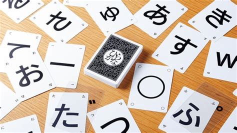 Bermain game dalam bahasa Jepang dapat meningkatkan kemampuan bahasa Anda