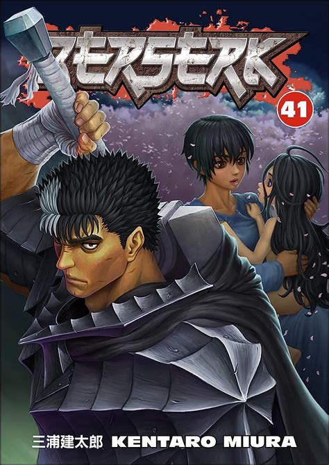 Berserk Volume 41 Amazon