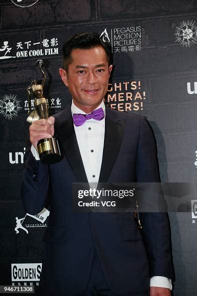 Best Actor Louis Koo Wants To
