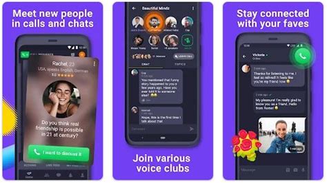 Best Anonymous Chat Apps for Android and iOS