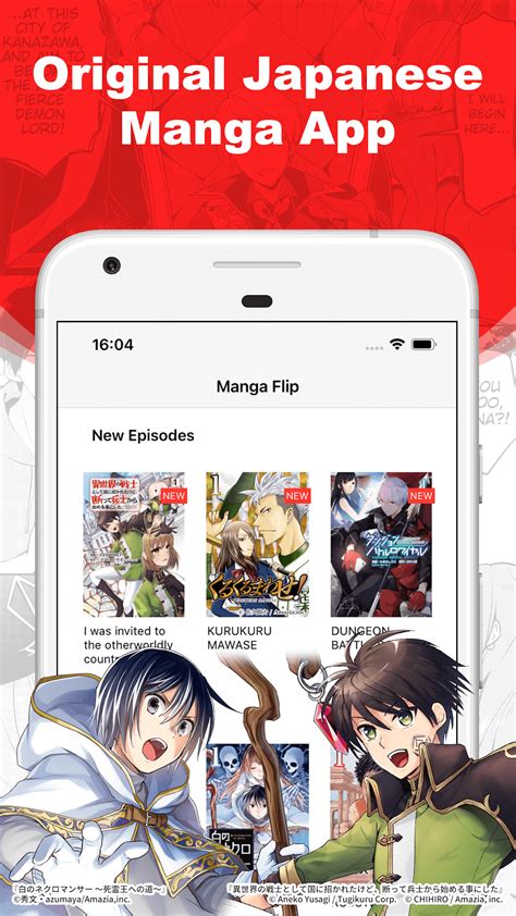 Best App For Android Manga