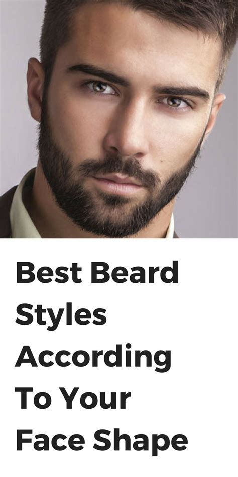 Best Beard Style For Long Face