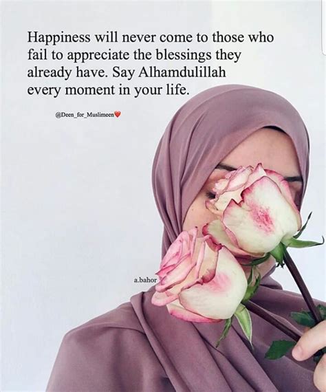 Best Beautiful Islamic Quotes