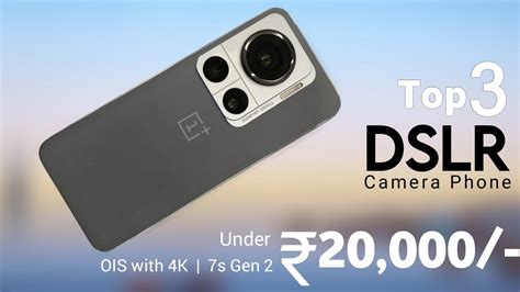 Best Camera Phone For Youtube Videos India