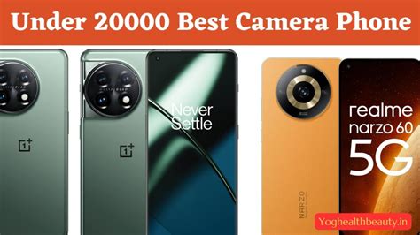 Best Camera Phone Under 20000 Latest