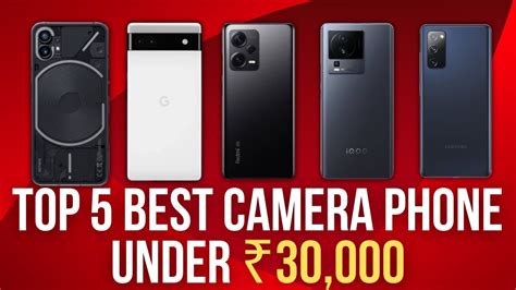 Best Camera Phone Under 30000 Youtube