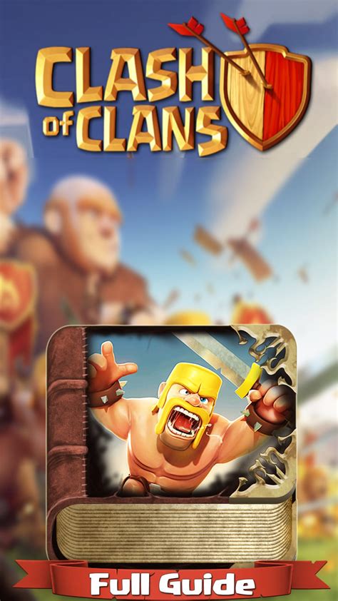 Unlock Your Potential with the Best Clash of Clans Guide App for Ultimate Success!