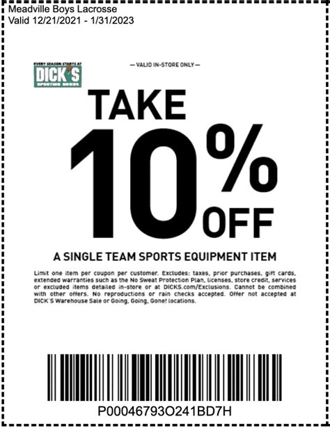 Best Dicks Sporting Goods Promo Codes