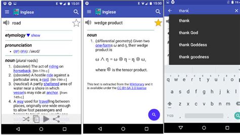 Best Dictionary App For Android Offline