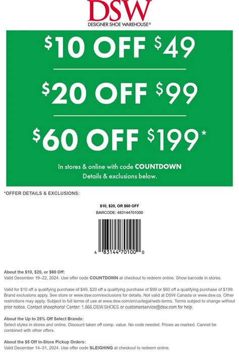 Best Dsw Promo Code In Store