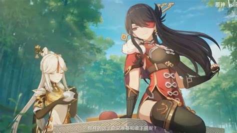 Best Genshin Impact Streamers