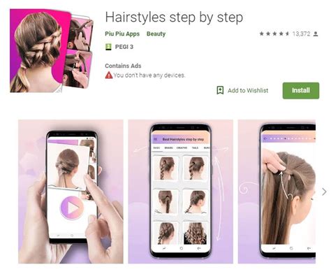 Best Hairstyle Apps for Android and iOS