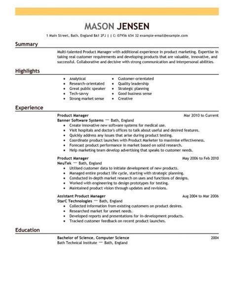 Best Introduction For Resume