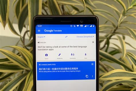 Best Language Translation Apps in 2020
