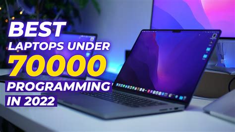 Best Laptop For Coding And Programming Under 70000