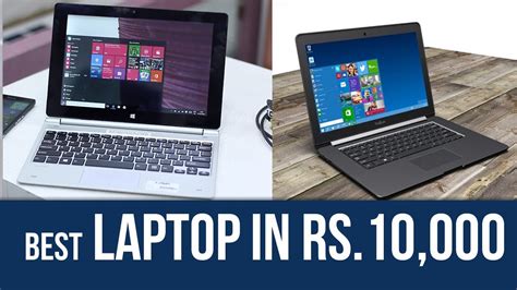 Best Laptop For Students Under 10000