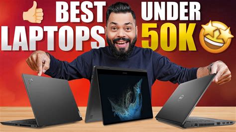 Best Laptop Under 50000 For Hacking