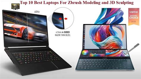 Best Laptop Zbrush