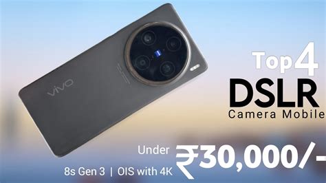 Best Mobile Under 30000 Camera