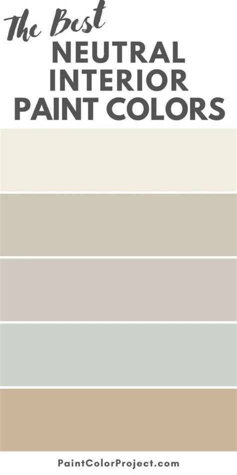 Best Neutral Paint Colors Interior