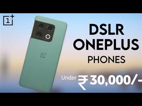 Best Oneplus Phone Under 30000 Quora