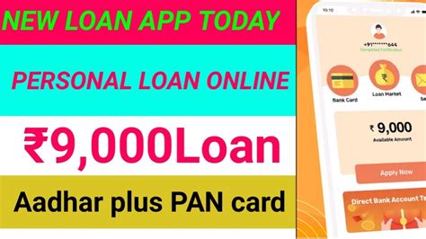 Best Online Loan App Without Salary Slip
