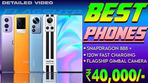 Best Phone For Video Recording Under 40000