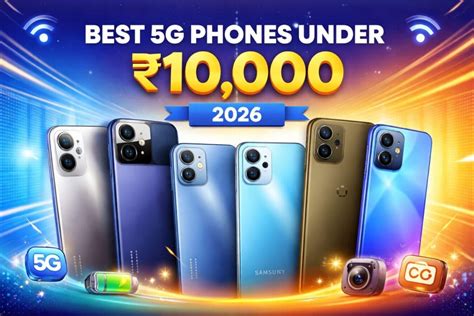 Best Phone Under 10000 Amazon