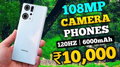 Best Phone Under 10000 For Camera