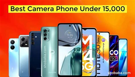 Best Phone Under 15000 For Camera