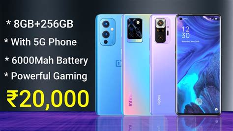 Best Phone Under 20000 Youtube