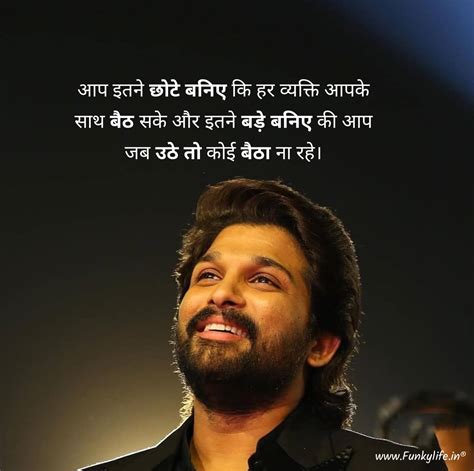 Best Quotes Hindi Life
