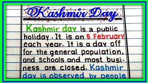 Best Speech On Kashmir Day In English