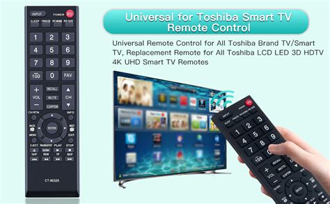 Best Universal Remote For Toshiba