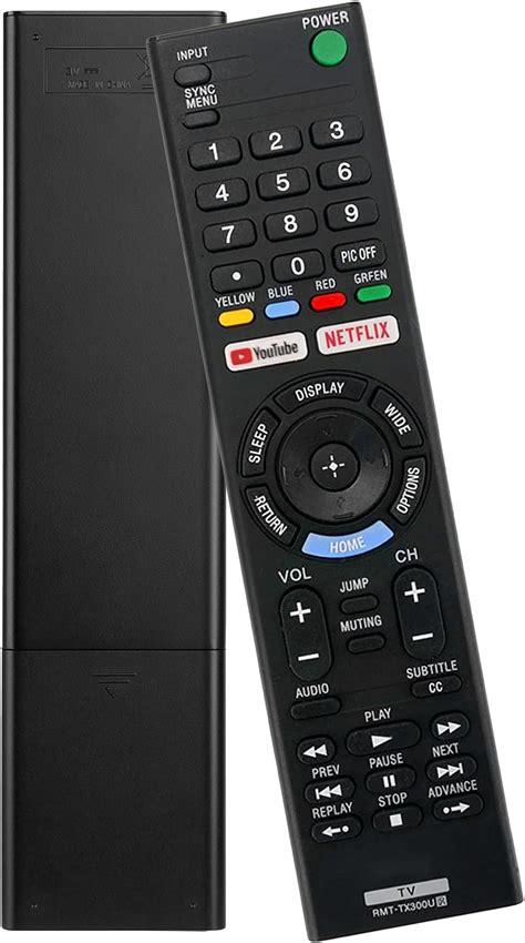 Best Universal Remote Sony