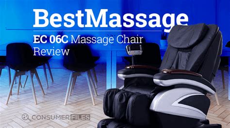 BestMassage