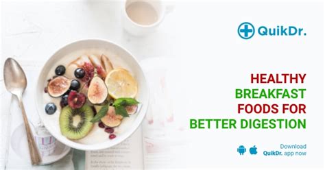 Better Digestive Health when Eating Breakfast at 11am
